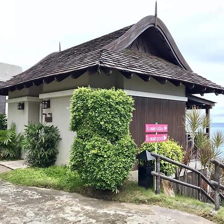 Bhundhari Residence Koh Samui Chaweng  Exterior photo